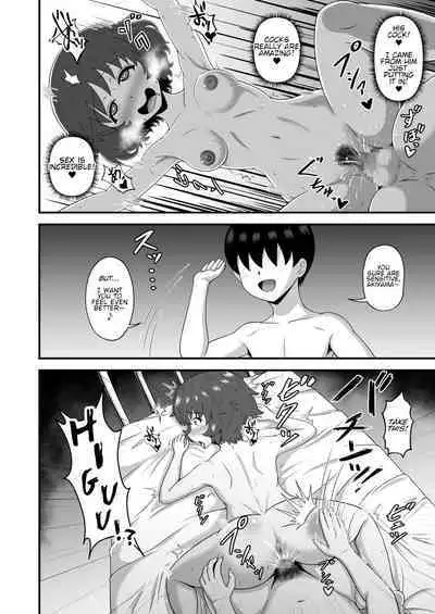 Teisou Gyakuten Abekobe Banashi 4 | A Tale of Reversed Gender Roles 4