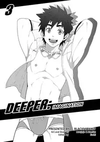 [black monkey (mazjojo)] Deeper 3: Imagination