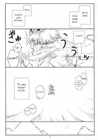 (C83) [real (As-Special)] Brave! (Strike Witches) [English] [qwerty123qwerty]