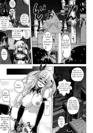 Devil Cherry Pie Ch. 1-10