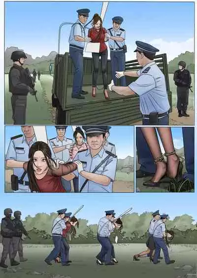 枫语漫画 Foryou 《极度重犯》第十话 Three Female Prisoners 10 Chinese