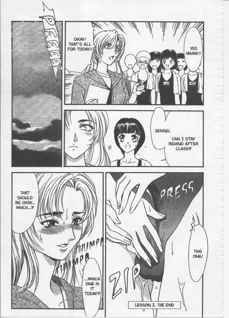 School Zone2 - Miss Fuwa