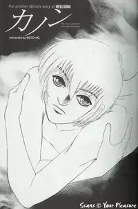 (C65) [Kita-Kasukabe Rohjinkai (Moto-ho)] Ja! Aundessen. 4 (Hellsing)