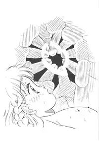 [Wada Erika] Alice no Ochakai 4