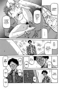 [Sanbun Kyoden] Sayuki no Sato [English] [Decensored]