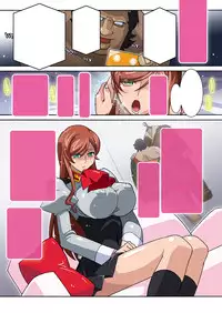 [Studio Mizuyokan (Higashitotsuka Rai Suta)] Mirai Nikki DL (Gundam Build Fighters Try)