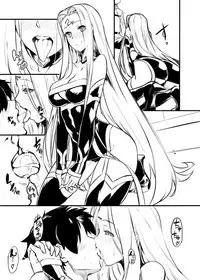 (C92) [Dimension D (Akinaie)] Medusa+α (Fate/Grand Order)