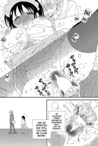 [Inomoto Rikako] Wankoro (COMIC Potpourri Club 2015-06) [English] {NecroManCr}