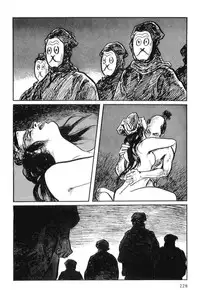 [Koike Kazuo, Kojima Goseki] Hanzou no Mon Vol.8