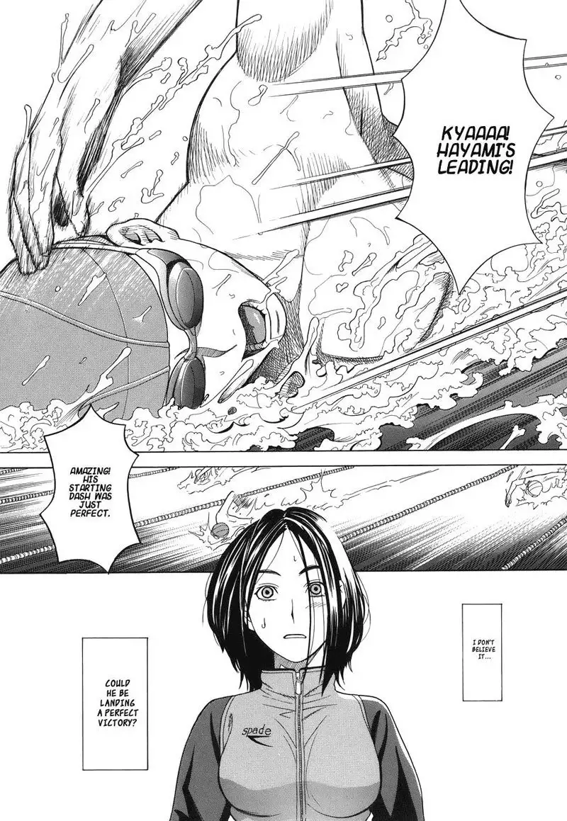 School Girl5 - Pool Side