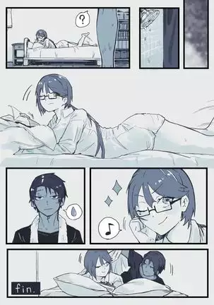 Shireikan to Nelson ga Yatteru dake