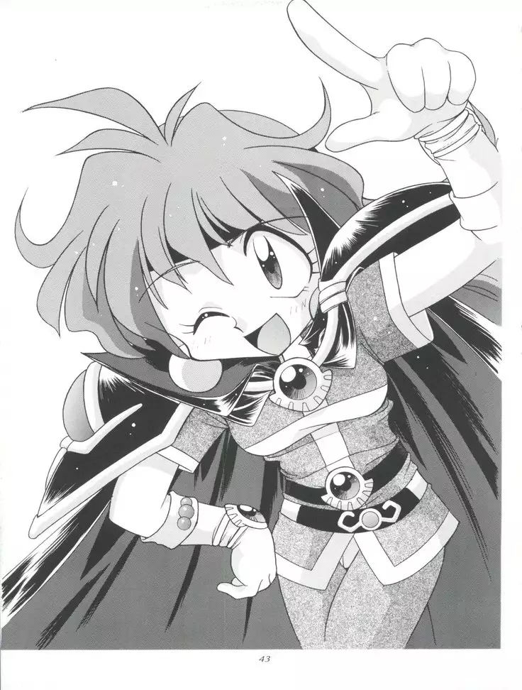 Slayers Tiny