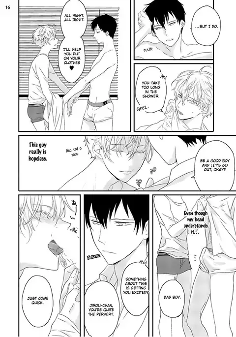 Sex Friends Ch. 1-4