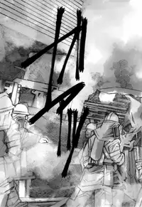 [Ichikawa Gekibansha (Ichikawa Kazuhide)] FIRE CODE 01 {Leon990 Scanlations}