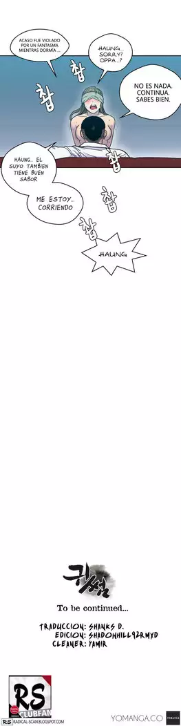 GHOST LOVE CAP.1-21