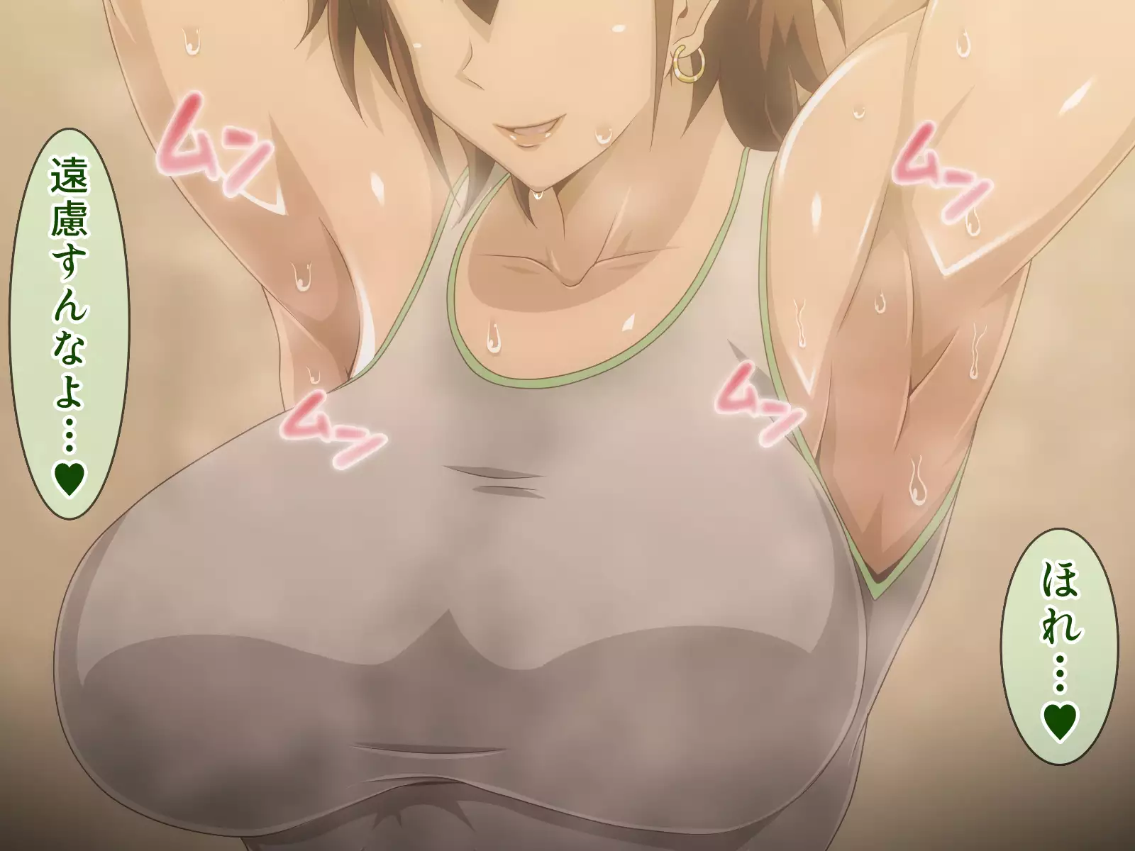 Shiritsu Harukawa Gakuen Rifure-bu ~Houkago Shasei Kaijo no Bukatsudou~