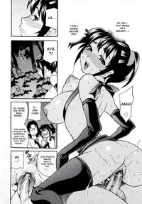 [Yukiyanagi] Imouto no Ana [English]