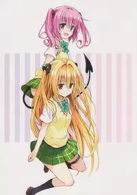 [Yabuki Kentarou] To LOVE-ru -Trouble- Darkness Gashuu Venus
