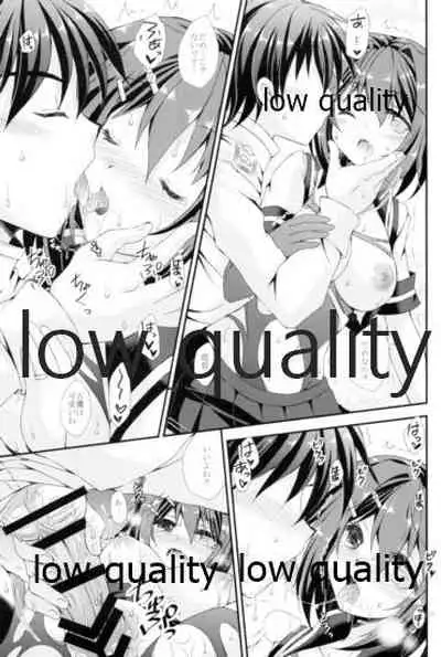 Furutaka to Yasen ga Shitai!!