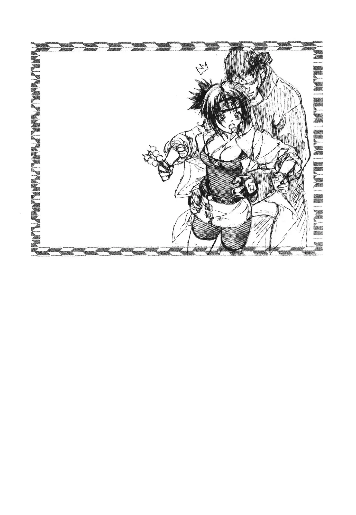 naruto ninja biography vol.07