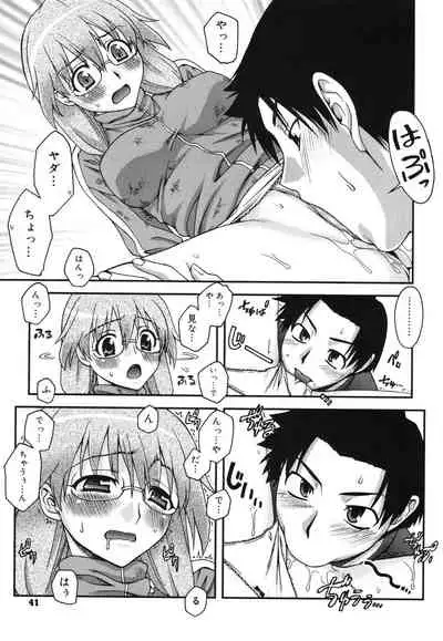 [Unagimaru] Double Lip Ch. 01-02, 04, 06 - 10 [English]