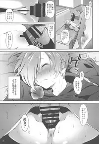 (C92) [Count2.4 (Nishi)] Count2.4 CGF Soushuuhen (THE IDOLM@STER CINDERELLA GIRLS)