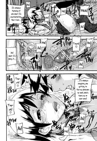 [Ashiomi Masato] PINKS LINKS [English] [QBtranslations]