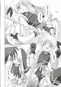 [Anthology] Mahou Shoujo LyriNana (Mahou Shoujo Lyrical Nanoha)