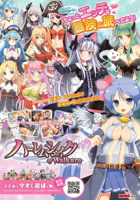 COMIC Anthurium 038 2016-06