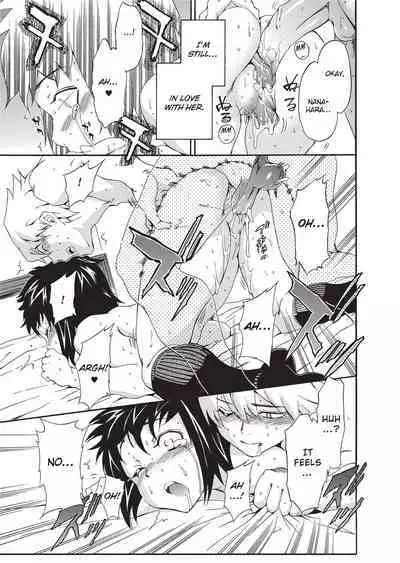 Furueru Kuchibiru | Trembling Lips