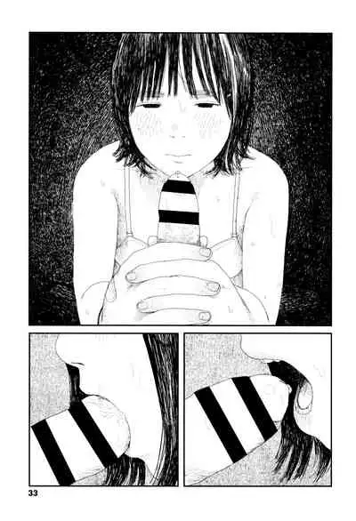 Ochinai Ame | Unfalling Rain Ch. 1-3
