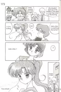 (C49) [Black Dog (Kuroinu Juu)] Killer Queen (Sailor Moon) [ENG]