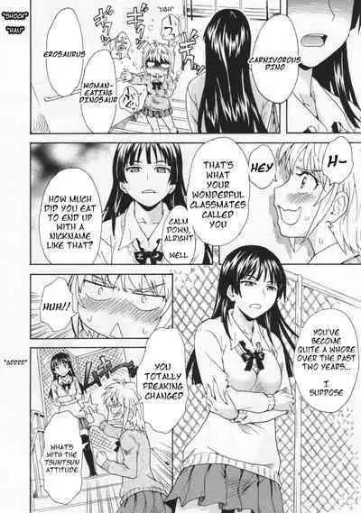 Spirited Away With a Carnivorous Girl