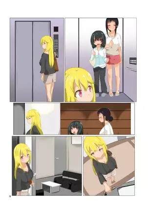 Futanari Kansenshou ni Tsuite no Kijutsu 2