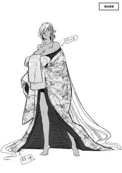 [Hiyoshi Hana] Meguriai no Kemono [Digital]