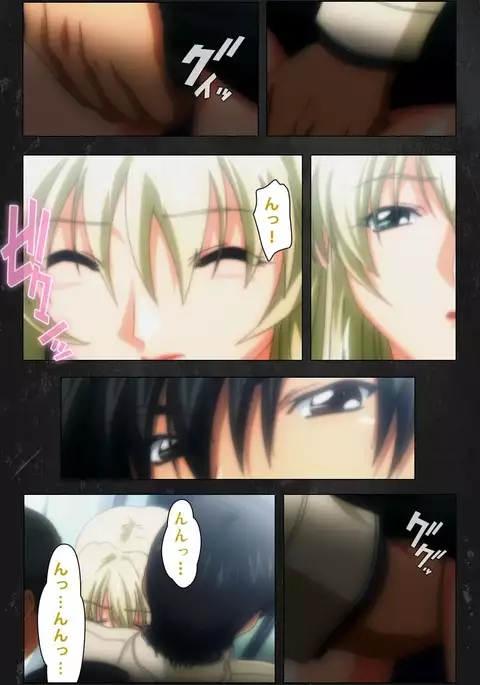 Saishuu Chikan Densha Rail-2 Complete Ban