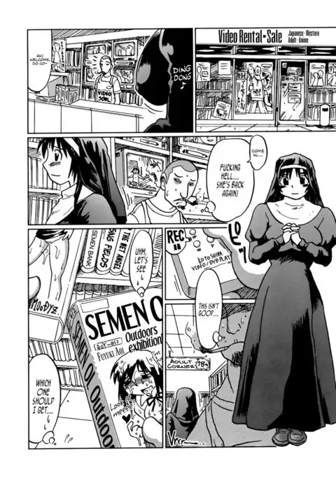 Nare no Hate, Mesubuta | You Reap what you Sow, Bitch! =LWB=