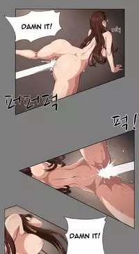 Trap Ch.1-8 (English) (Ongoing)