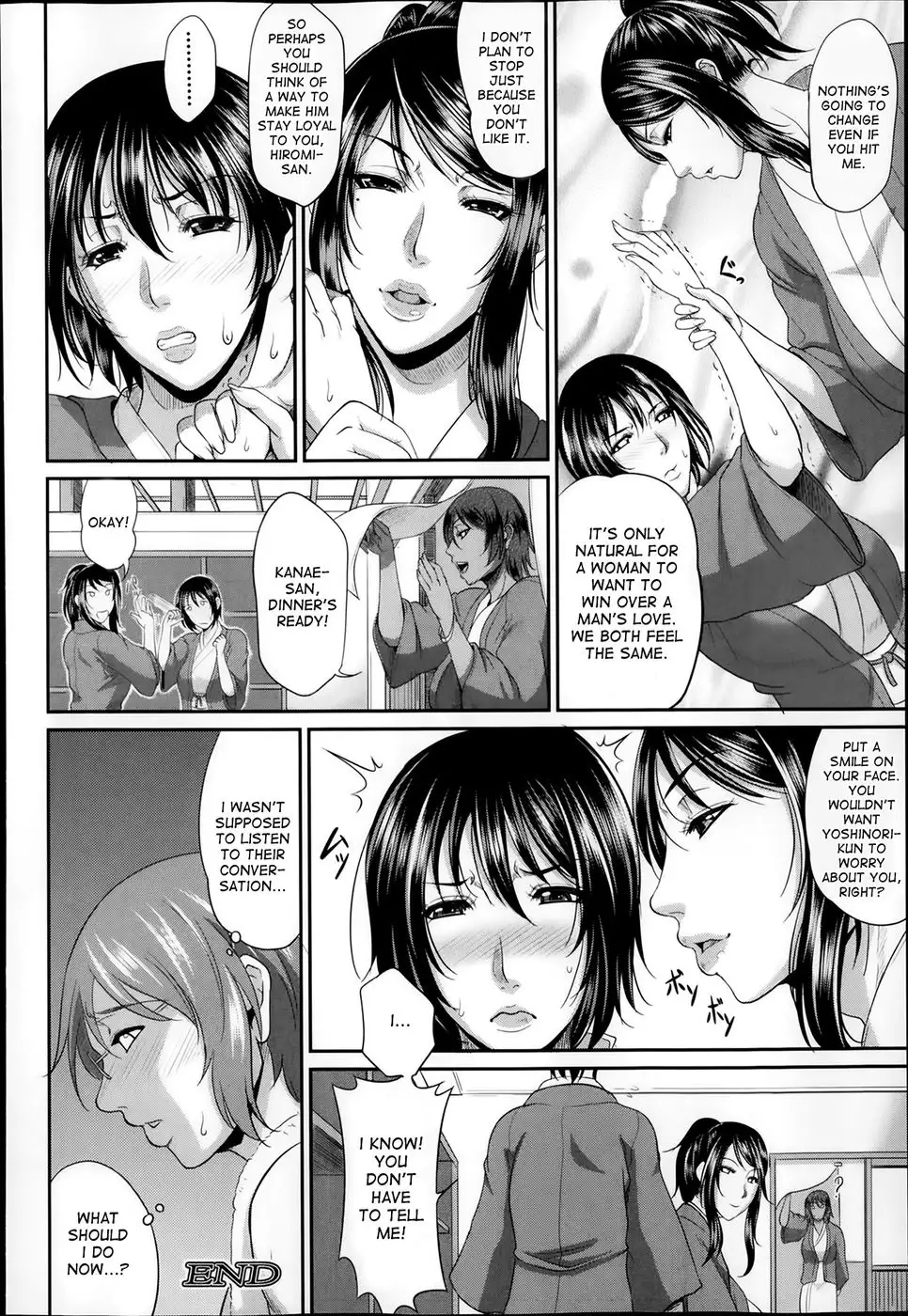 Enjo Kosai Chapter 3