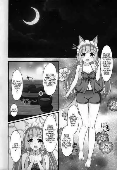 Maho Hime Connect! 3