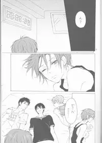 (Renai Jaws 5) [sashilot (Tenjou Shio)] Yon-P! (Free!)