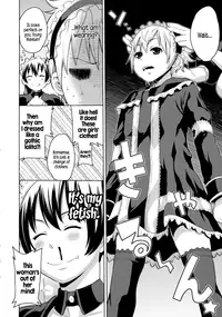 [Agata] Maid x4 Ch. 1-6, 8, 10 [English] {5 a.m.}