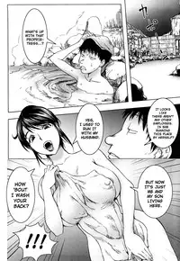 [KON-KIT] Bitch Trap [English] {doujin-moe.us}