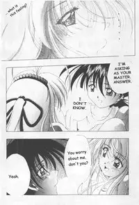 [INDURAIN (Hamaguri Kinome)] Transparent link 3 (Mamotte Shugogetten!) [English]