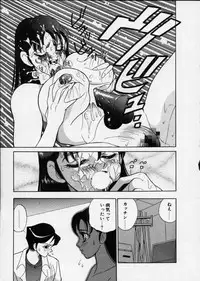 [1ROO] Hakudaku Densetsu