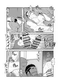 [Sorairo Panda (Yamome)] Matsuri no Yoru ni