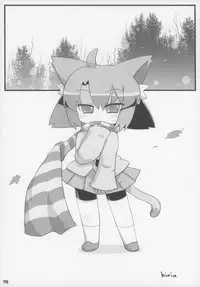 (C83) [Gururido (Various)] Ero Neko-san Trilogy Cunt Gold