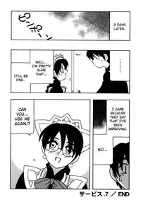 [O.RI] Maid Club [English] [Yoroshii]