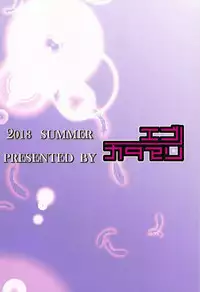 (C94) [Egonokatamari (Kimura Neito)] Dokidoki Cygnet Kai no Zenryoku Yuuwaku (Azur Lane)