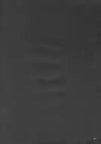 (Reitaisai 7) [BlueMage (Aoi Manabu)] Touhou Sox In Joubutsu (Touhou Project)